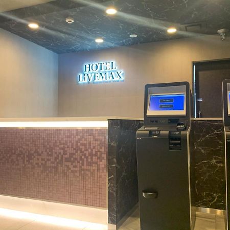 HOTEL LiVEMAX Yokohama Stadium Mae Eksteriør billede