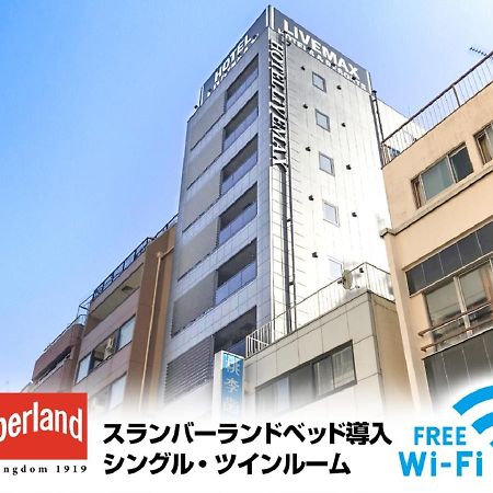 HOTEL LiVEMAX Yokohama Stadium Mae Eksteriør billede