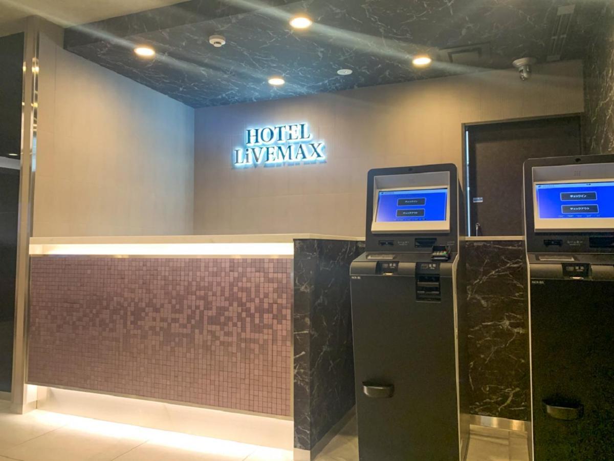 HOTEL LiVEMAX Yokohama Stadium Mae Eksteriør billede