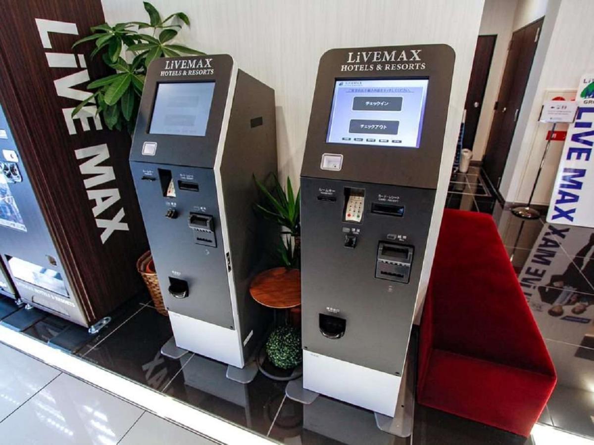 HOTEL LiVEMAX Yokohama Stadium Mae Eksteriør billede