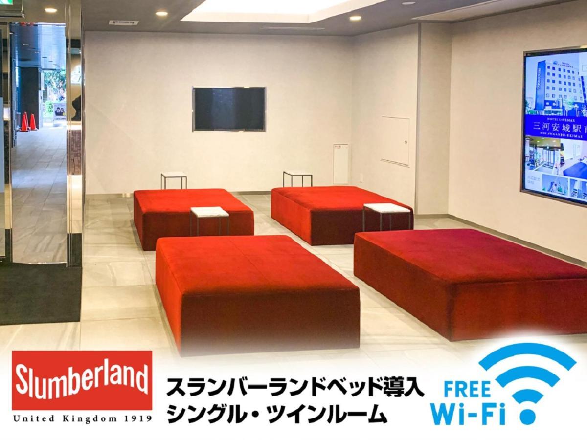HOTEL LiVEMAX Yokohama Stadium Mae Eksteriør billede