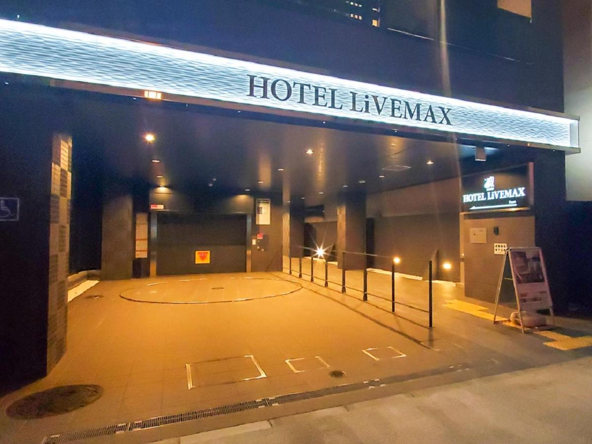 HOTEL LiVEMAX Yokohama Stadium Mae Eksteriør billede