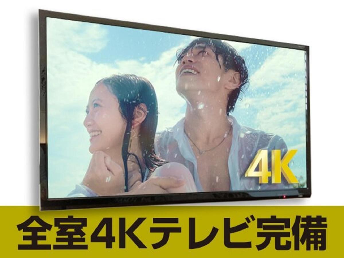 HOTEL LiVEMAX Yokohama Stadium Mae Eksteriør billede